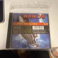 ウルフルズ　バンザイ