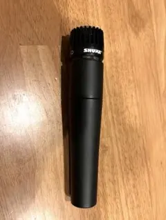 Item thumbnail for item c1705a13-7d5d-4667-a812-fb464117f1c7