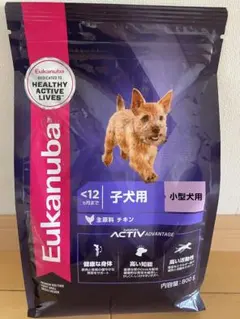 Eukanuba シニア用 小型犬用 7歳以上 2.7kg - メルカリ