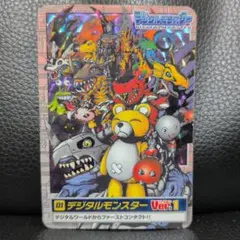 2026年最新】発売年：1998 デジモンカードゲームの人気アイテム - メルカリ