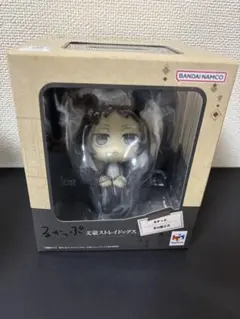 文豪ストレイドッグス るかっぷ 芥川龍之介 文スト