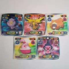 ポケモンシール列伝　3D 5枚セット
