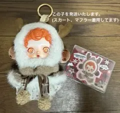 スカルパンダ　winter symphony ぬいぐるみペンダント
