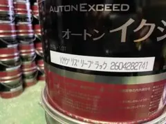 新品未開封 オートンイクシード 6L×2缶 メジグレー 26/3/25 - メルカリ