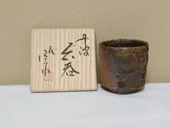 2025年最新】市野信水の人気アイテム - メルカリ