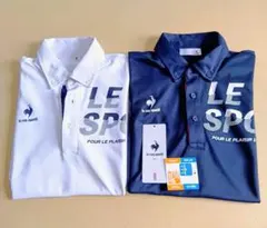 le coq sportif ポロシャツ 2枚セットのサムネイル