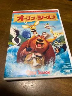 オープン・シーズン　DVD（棚７１）