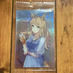 ゴールドシチー ウマ娘 ウエハース Special Ｒ 2026