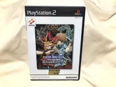 遊☆戯☆王 真デュエルモンスターズ2 継承されし記憶 コナミ ザ ベスト