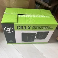 서브 우퍼