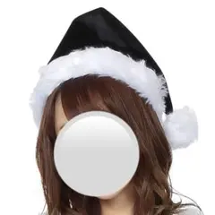 コスプレ サンタ 帽子 ブラック フリーサイズ