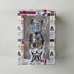 【新品未開封】嵐 ベアブリック 2026 ARASHIライブロゴベアブリック ③