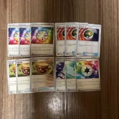 ポケモンカード ルミナスエネルギー ネストボール 大地の器 他 まとめ　2のサムネイル