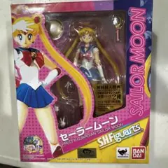 S.H.Figuarts セーラームーン　20th