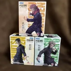 2026年最新】呪術廻戦ラウンドワンの人気アイテム - メルカリ
