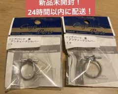 Item thumbnail for item e1c43234-a190-470a-b425-72eabee09276