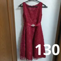 子供用 フォーマル ドレス ワンピース（130cm 女児 赤）発表会　結婚式