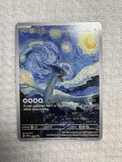 星月夜 | 日本のMercari | Doorzo日本の購入代理購入サービス