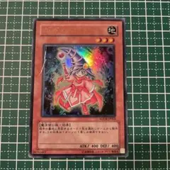 2025年最新】カードエクスクルーダー ウルトラの人気アイテム