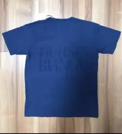 Bianca chandon House of Bianca tee S