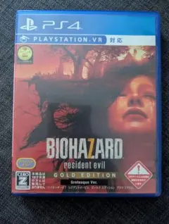 PS4 バイオハザード7 レジデント イービル ゴールド エディション
