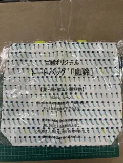 三越オリジナル トートバッグ 水玉模様のサムネイル