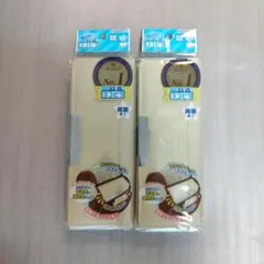 サンスター文具 ヨコピタ トラッドクリーム 2個セットのサムネイル