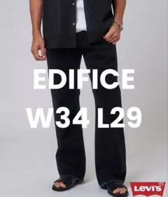 EDIFICE Levi’s別注 517 TM BLACK W34 L29