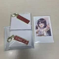 にじさんじ 月ノ美兎 チェキ チャーム