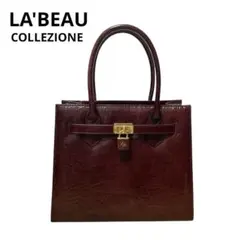最終値下✨美品✨LA'BEAU COLLEZIONE クロコ型押し ハンドバッグ