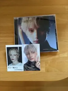 txt Starkissed 初回限定メンバーソロジャケ盤 ヒュニンカイ