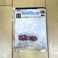 Item thumbnail for item 3c39f541-7414-41fe-90cf-11f7867fb50e