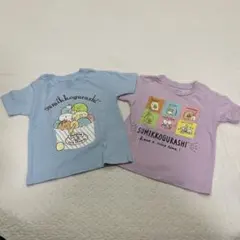 1枚新品未使用！　すみっこぐらし90 Tシャツ2枚セット