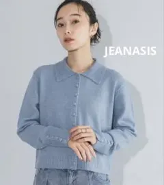 JEANASIS ジーナシス 7Gカバーリンク ボタン ショート カーディガン