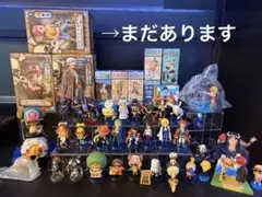 ワンピース フィギュア まとめ売り 11体 一番くじ - メルカリ