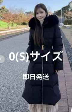 ✨新品・完売品✨ SNIDEL スタイルアップフレンチダウンロングコート