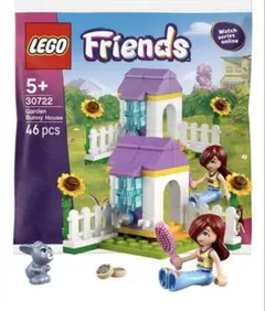 Item thumbnail for item 2c97b8da-6ec2-447a-beac-f31ac168baca