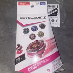 ベイブレードX　ホエールウェーブ7-60K　ベイコード付