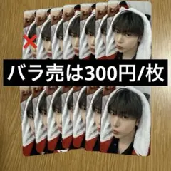 メテュ　マシュー　トレカ　ヨントン　動物　パジャマ makestar