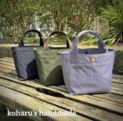【ブラック×ブルー】撥水ミニトート Sサイズ ハンドメイド