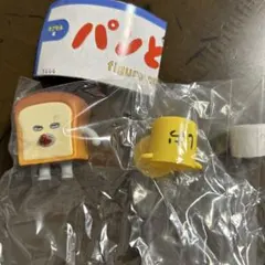 ぬすか様 リクエスト 3点 まとめ商品