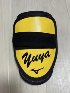 Item thumbnail for item e92ad08b-811f-44bb-947d-e4f75b8eb291