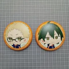 ハイキュー!!タイトーくじ　F賞　月島・山口