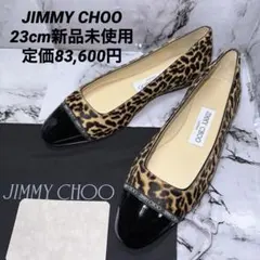 Item thumbnail for item bf5c064a-6af6-47ff-8443-63789e642d5c