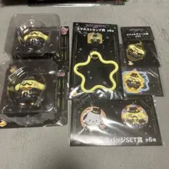 【最終価格】サンリオ ハロウィンくじ 2025 ポムポムプリン