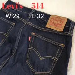 ◆極美品◆Levi's リーバイス 514 デニムパンツ W29 L32のサムネイル