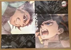 鬼滅の刃 ufotable ランチョンマット冨岡義勇 竈門炭治郎