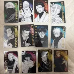 芥見下々 呪術廻戦展 箔押しクリアカードコレクション12枚セット【Dタイプ】
