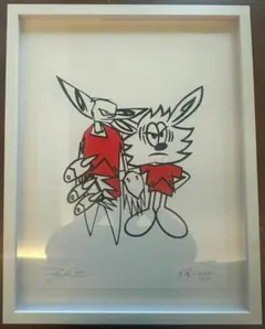 2025年最新】futura verdyの人気アイテム - メルカリ