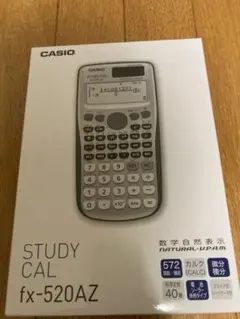 CASIO fx-520AZ 関数電卓